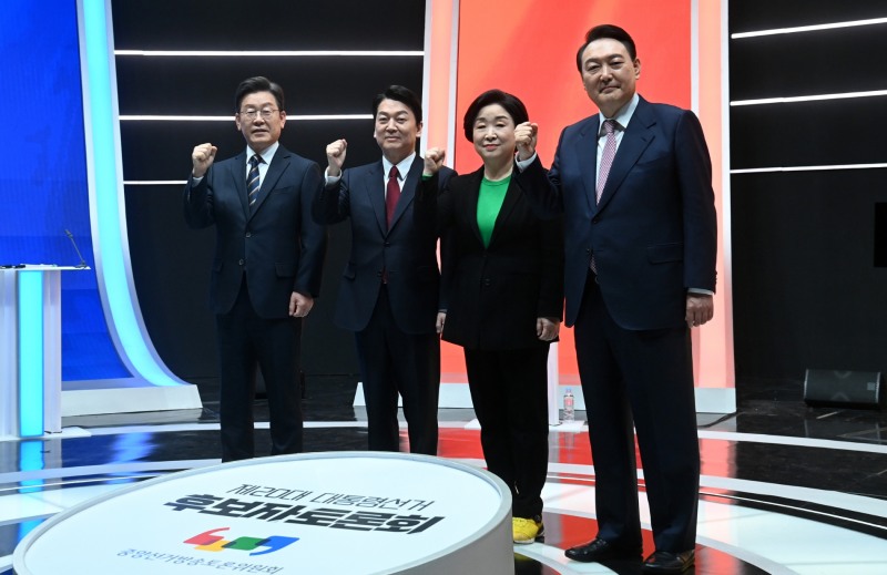대선후보 4인 TV토론(사진=연합뉴스)
