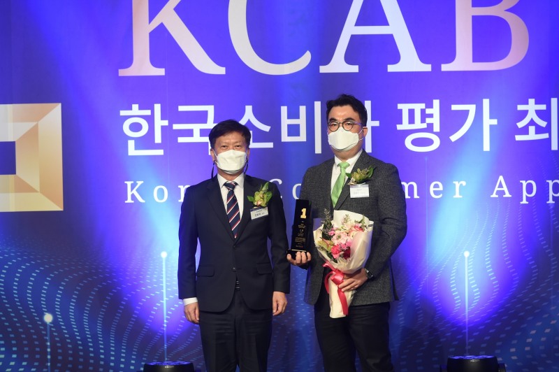 보람상조그룹, ‘2022 한국 소비자 평가 최고의 브랜드’ 2년 연속 대상 수상