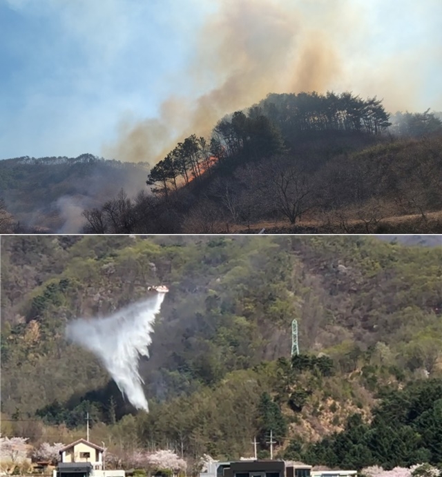 전남 구례군 산불.(사진제공=산림청)