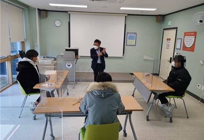 (사진제공=광주청소년꿈키움센터)