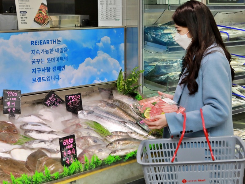 롯데마트 ‘삼치 · 참치 데이’ 맞아할인 행사 진행