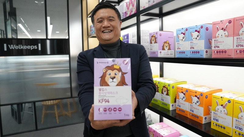 쿠팡, ‘마스크 대란’ 때 판매가 동결