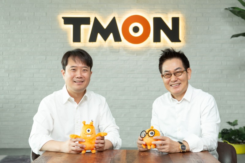 티몬-현성 MOU 체결…지역특화 신선식품 안전배송 시스템 구축 나선다