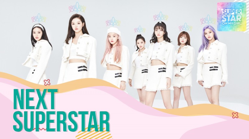 달콤소프트, 'Super Star OH MY GIRL' 사전 예약 페이지 오픈