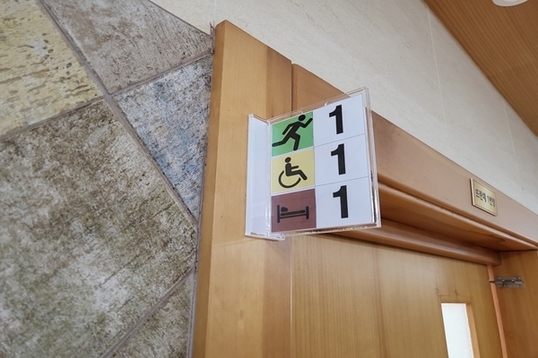 (사진제공=부산소방재난본부)