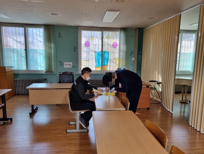 (사진제공=서울소년분류심사원)