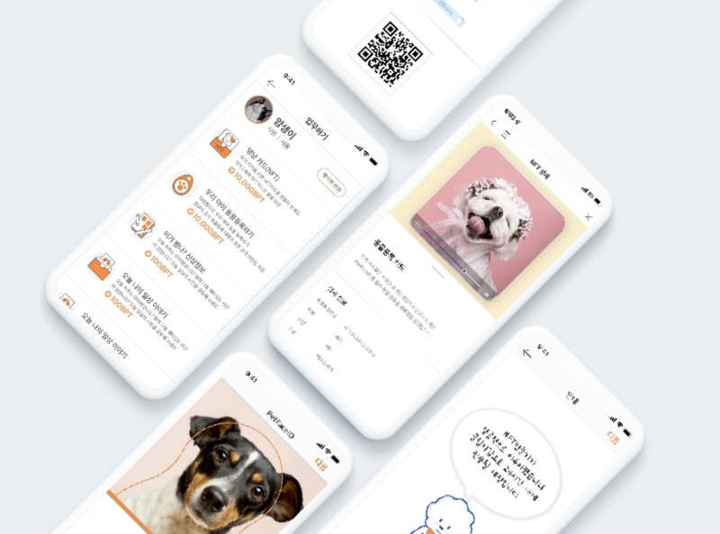블록펫, PetCompany NFT 서비스 실시