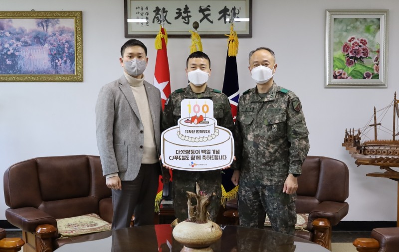 CJ푸드빌, 다섯 쌍둥이 탄생 100일 기념 축하빵 9천 개 기증