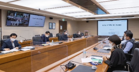 남부발전, '2022 Change KOSPO 조직문화 혁신' 통해 ESG경영 확산 추진