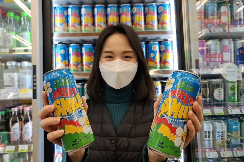 CU, 위글위글 레몬에일 출시