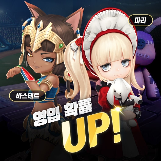 컴투스홀딩스 ‘2021 게임빌프로야구 슈퍼스타즈’, 신규 레전드 트레이너 '마리' 등장