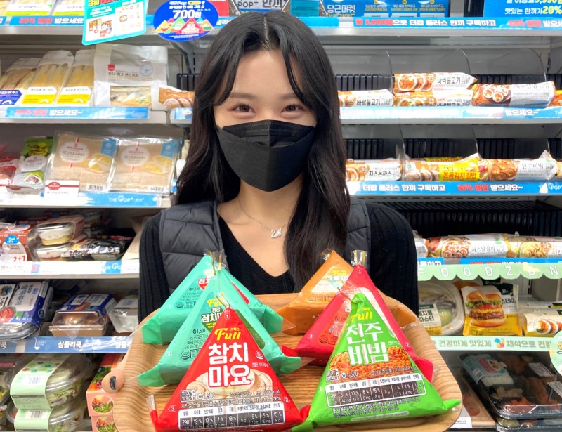 GS25, 20년만에 삼각김밥 풀 체인지… 언팩쇼는 AI 버추얼 휴먼이 진행
