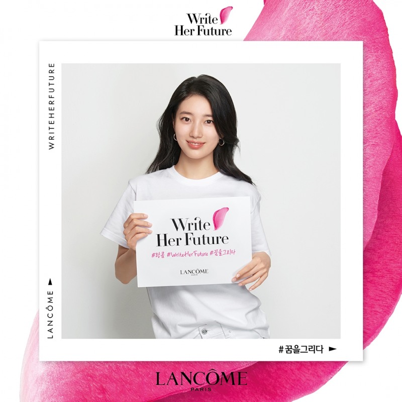 랑콤, ‘Write Her Future(꿈을 그리다)’ 캠페인 런칭