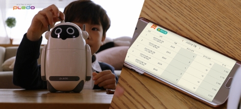 프레도, ‘삐뽀 스마트 저금통’ 기능 고도화...어린이 금융 첫걸음 공략