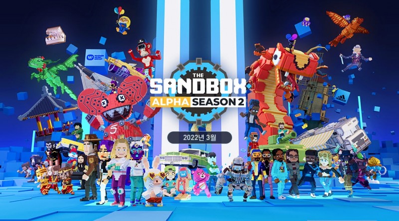 더 샌드박스, 알파 시즌 2 오픈…200만 유저 확보
