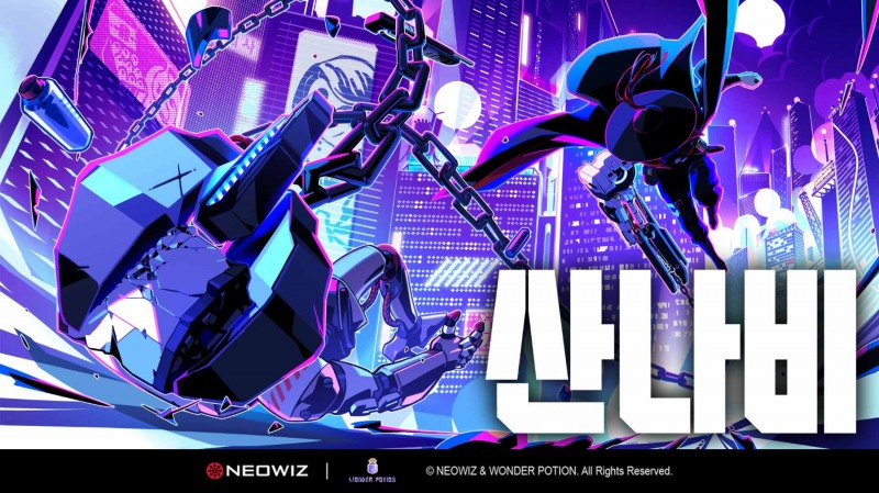 네오위즈 PC게임 ‘산나비’, 프롤로그 버전 공개