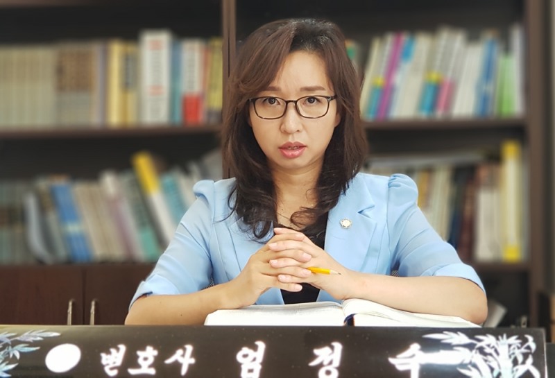 엄정숙 변호사.(사진제공=법도종합법률사무소)