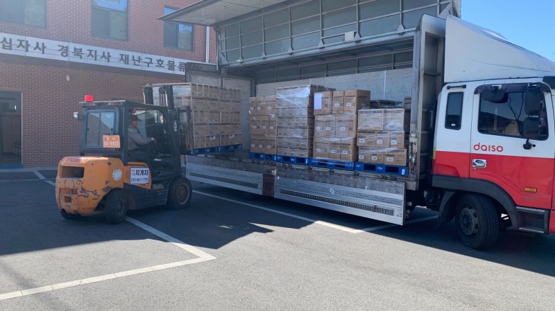 아성다이소, 울진·삼척 산불피해 지역에 긴급 구호물품 전달