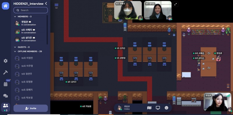 롯데푸드 대학생 마케터 히든서포터즈, 메타버스 면접 및 발대식 진행