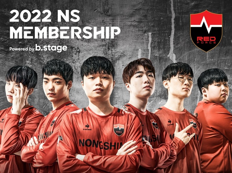 농심 레드포스, 비스테이지 활용해 자체 멤버십 서비스 오픈