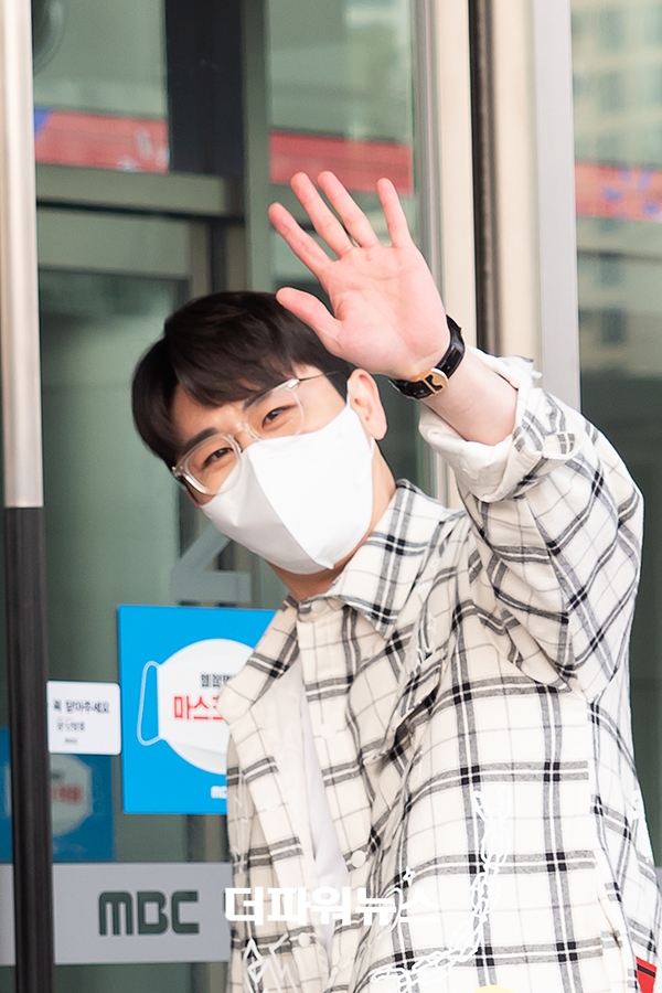 영탁, MBC 라디오 출근길