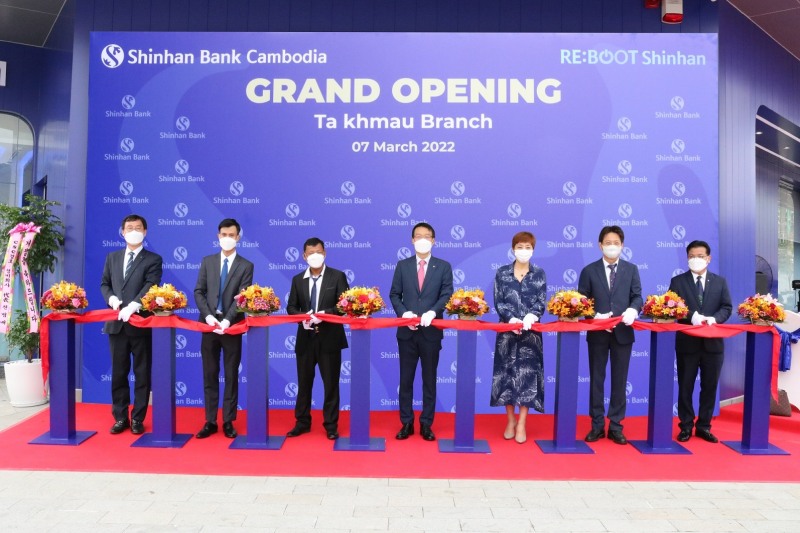 신한캄보디아은행, 따끄마우 지점 개점