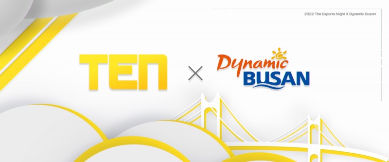 오버워치 x TEN 스페셜 매치로 TEN 22시즌 개막