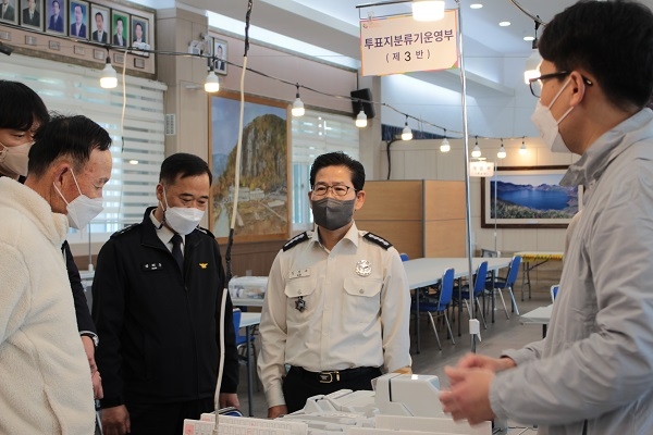 (사진제공=의령소방서)