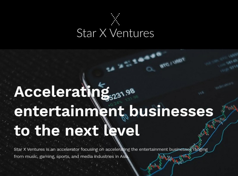 블록체인 전문 엑셀러레이터 '스타엑스벤처스' 설립