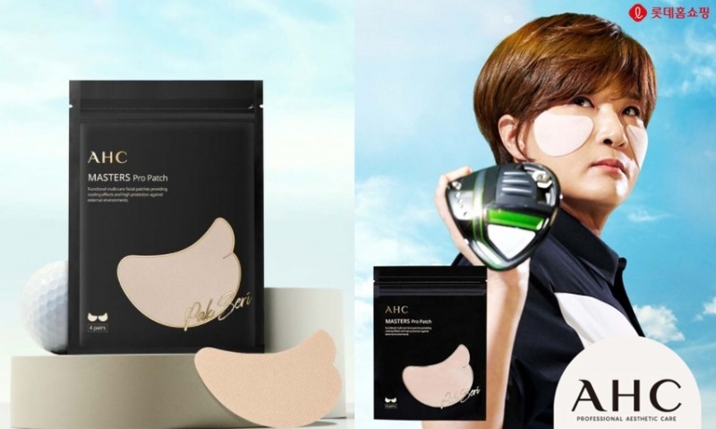롯데홈쇼핑, MZ 세대 골퍼 겨냥 자외선 차단 패치 판매 확대