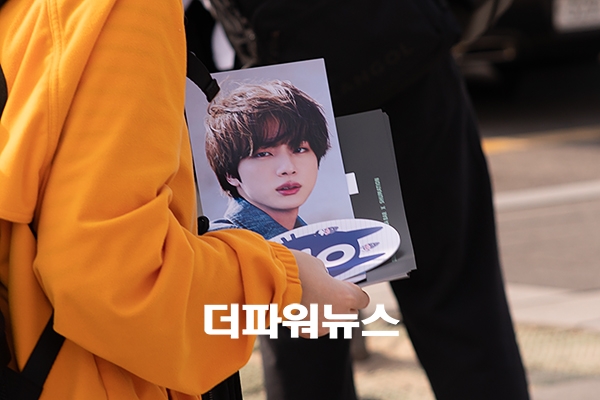 방탄소년단 콘서트 현장