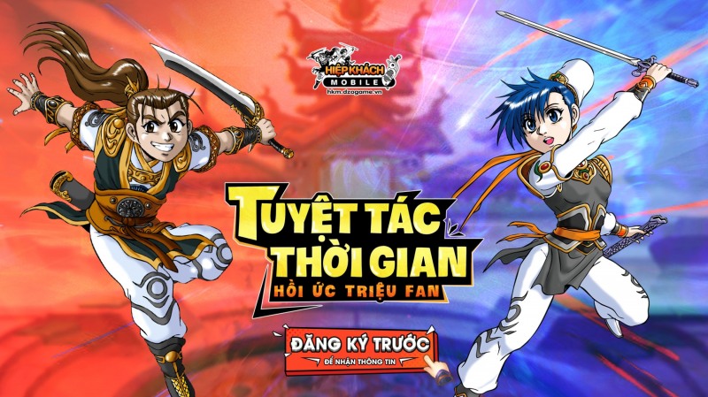 엠게임 ‘진열혈강호’ 베트남 상륙