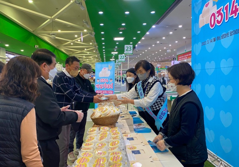 농협, 백퍼센트 설레는 기념일 행사 진행