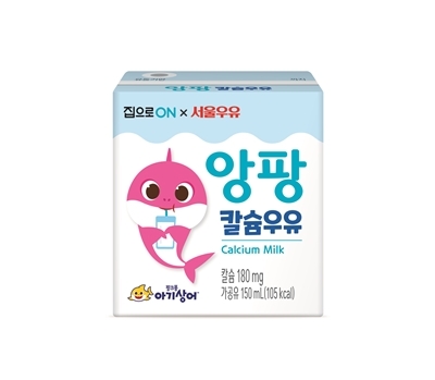 대상㈜ 집으로ON ‘핑크퐁 아기상어 앙팡칼슘우유’ 출시
