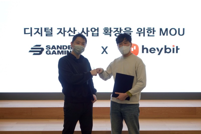 샌드박스게이밍, 헤이비트와 전략적 업무협약 체결