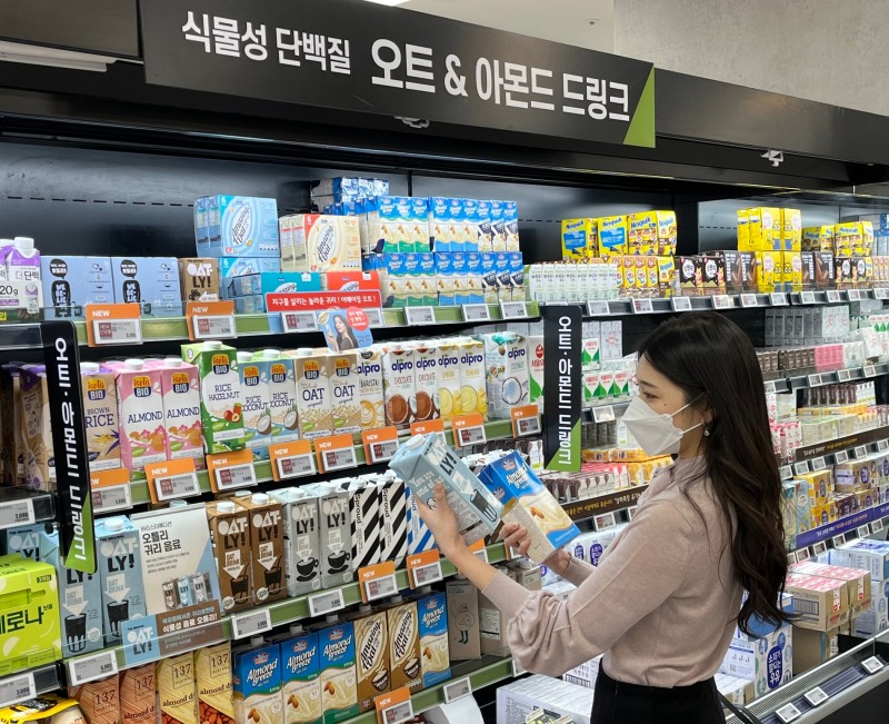 롯데마트 ‘건강한 식생활 트렌드’ 테마로 다양한 할인 행사 진행