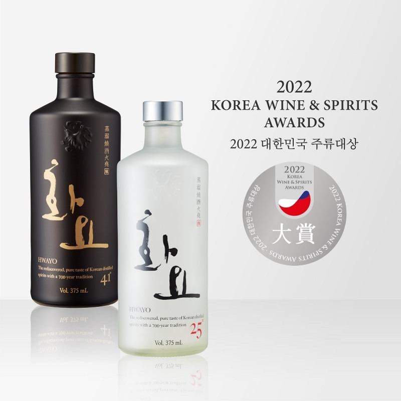 화요, ‘2022 대한민국 주류대상’ 2관왕 수상