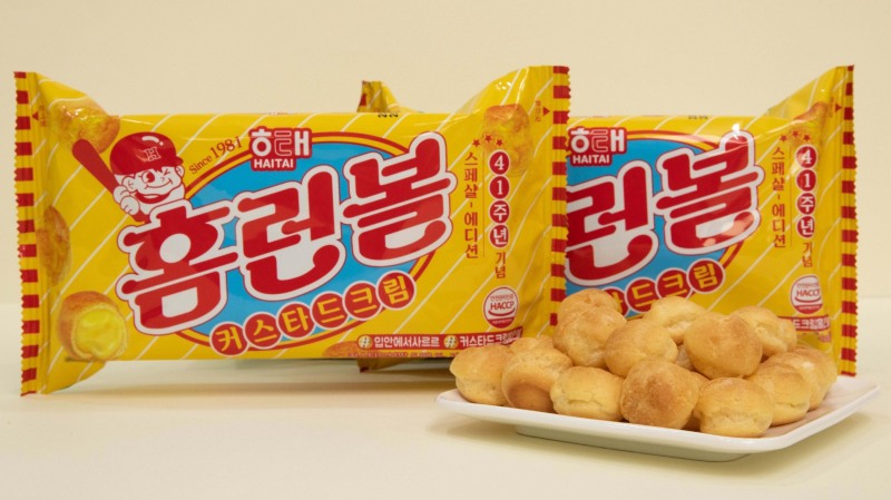 41살 홈런볼, 특별한 생일선물 ‘커스타드 크림’ 출시