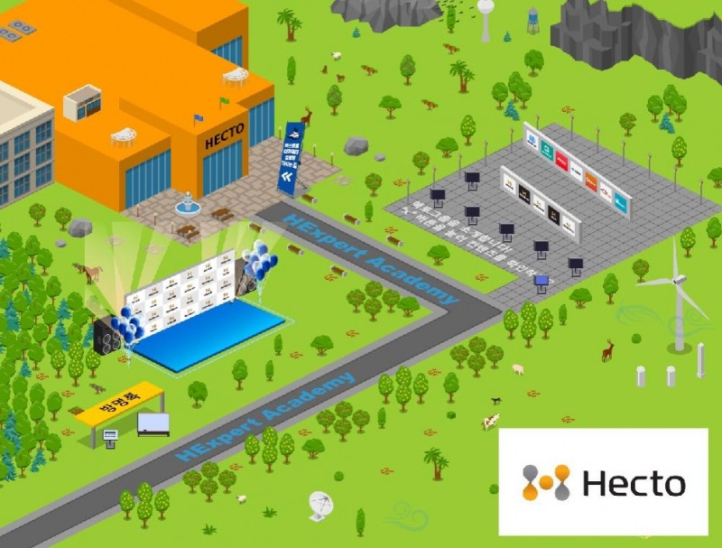 헥토 그룹, IT인재 양성 위해 메타버스 교육 설명회 개최