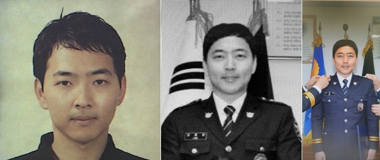 고 이종찬 경감.(사진제공=부산경찰청)