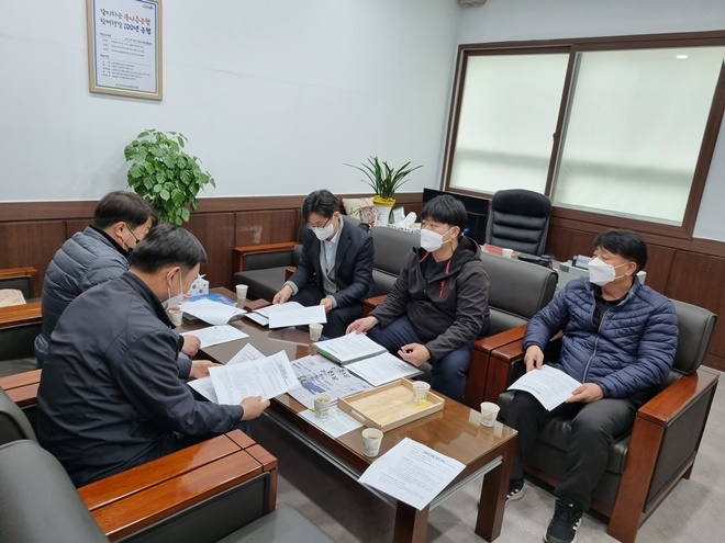 (사진제공=안산보호관찰소)