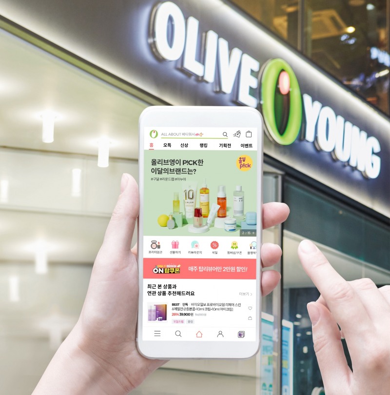 CJ올리브영, 지난해 역대 최대 실적…오프라인•온라인•글로벌 ‘삼각성장’