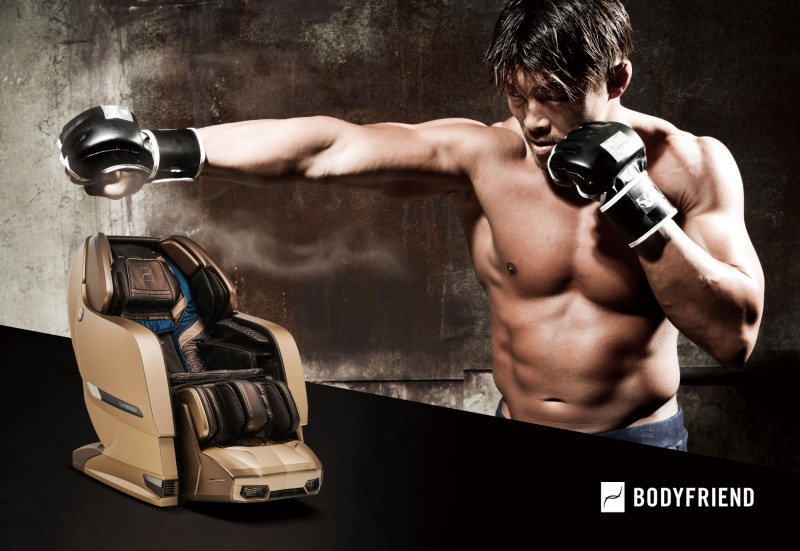 바디프랜드, 복귀전 나서는 추성훈 후원한다