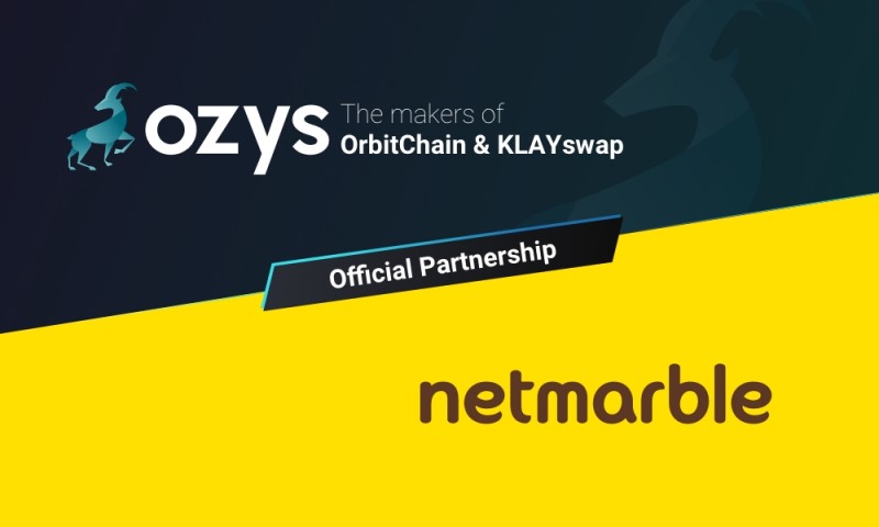 오지스, 넷마블과 MOU 체결해 블록체인 생태계 확장 가속화