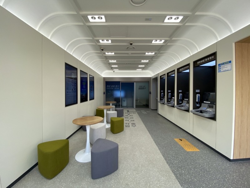 우리은행, 초소형 점포 디지털 EXPRESS점 오픈