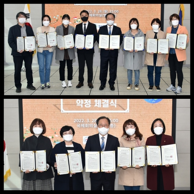 (사진제공=부산교육청)