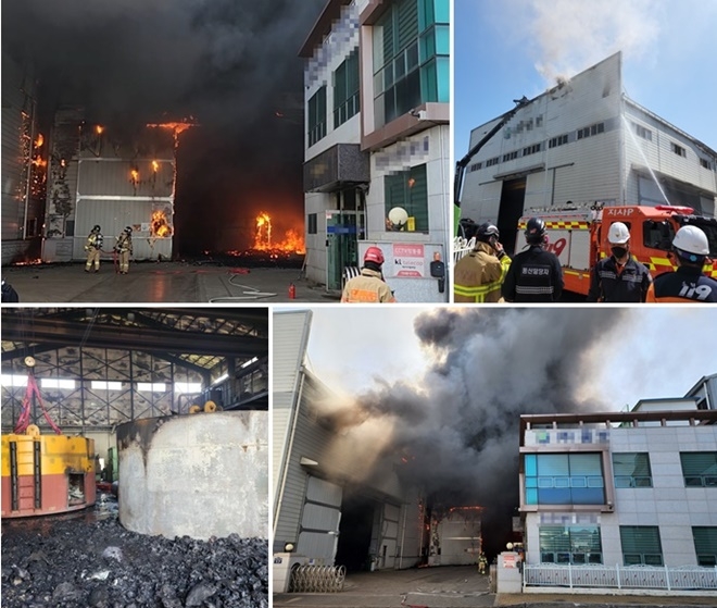 (사진제공=부산경찰청)