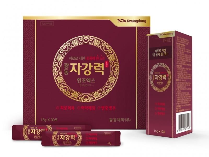 광동제약 ‘광동 자강력’ 출시