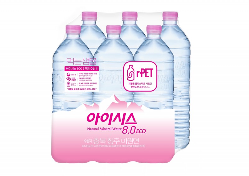 롯데칠성음료 '아이시스8.0 ECO' 1.5L 출시