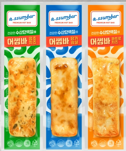어썸바.(제공=삼진식품)